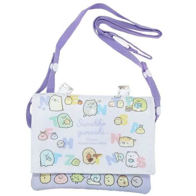 Shobido Sumikko Gurashi [Clip Pouch] Shoulder Included, Multi Pockets, Purple, New Entrance to San-X