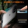 16 waterproof case