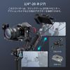 SmallRig DJI Compatible Stabilizer H21 Quick Release Mini Slider 4640
