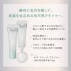 FASIO Pore Smooth Primer 00 Clear White 12g 1.0 pcs