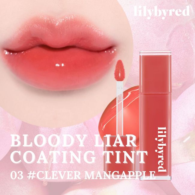 [Last day of BRACKFRIDAY &amp; celebration! J1 first victory] 10% OFF Coupon &amp; P up to 32x! [Lilybyred Official] [Domestic Shipping] Bloody Liar Coating Tint #03 Clever Mangapple