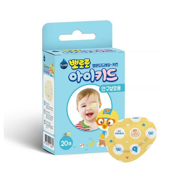 Pororo iKid Infant Children&#39;s Eye Patch 20pcs Strabismus Correction Eye Protection Blockage Therapy Eyepatch Eye Clinic Eye Protection Blindfold 1 pack