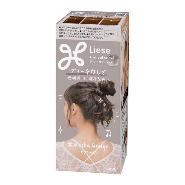 Liese Kao Tint Hair Color Gel Mocha Greige