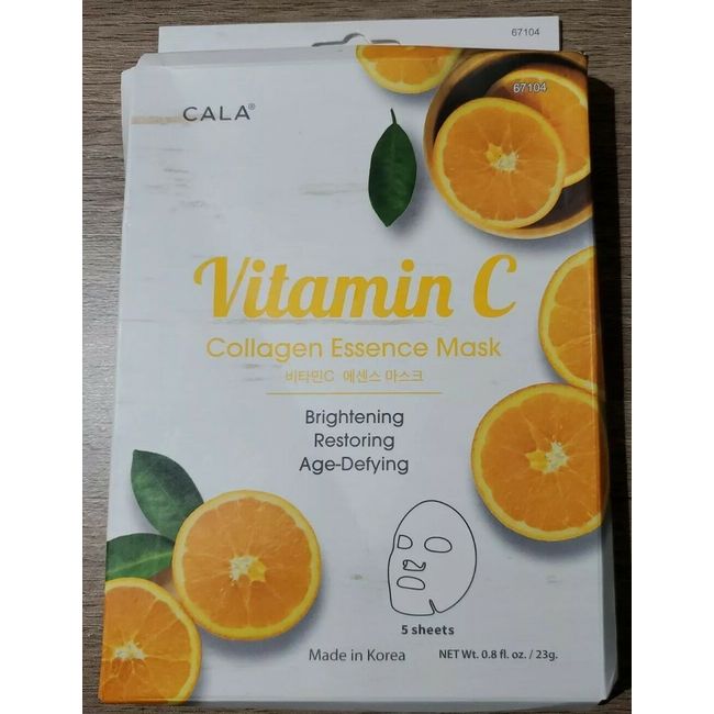 5 Pack▪︎Vitamin C + COLLAGEN Face Masks▪︎EASY▪︎FAST▪︎NO MESS▪︎NEW