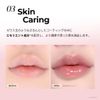 WAKEMAKE Duy Gel Maxi Gloss (07 Cherry More, 3.8g)