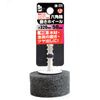 iHelp #320 IH-771 Hexagonal Axis Polishing Wheel 2.0 inches (50 mm)