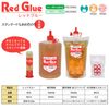 Fueki RSS65 Red Glue Liquid Glue Refill 22.0 fl oz (650 ml) Garbage Pack