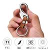 [AutCreation] Titanium Carabiner Key Chain Key Ring Lightweight Keychain Silver (Silver)