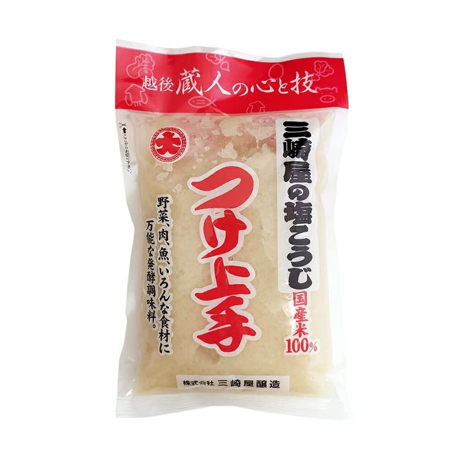 Tsukei Shio Koji 21.2 oz (600 g)