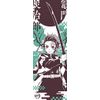 Ensky Devil Blade Tenugui (1) Kanjiro Kamado