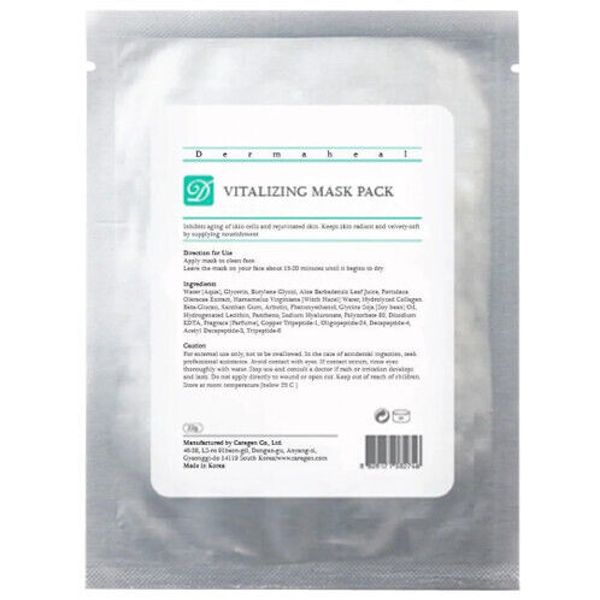 Dermaheal Vitalizing Mask Pack (10 Pack)