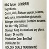 Youjoy Spice For BBQ3.53Oz