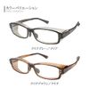 ATHLLY SAFETY SFG-007-2 High Performance High Grade Protective Glasses, Clear Brown/Clear