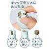 Petio Self Trimmer Battery Operated Cordless Nail Trimmer