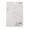 EVERNEW EBY231 Egg Case with 2 Pieces