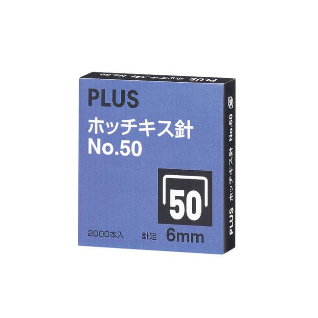 Plus Stapler Needle No. 50 Height 6 mm 2000 Pieces 30 – 123