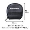Panaracer BA-SDB-L-B L Waterproof Original Saddle Bag, L Size