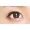 D-Up Mikawa Aiku Selection Eyelash Secret Brown Mix 925 Girly Eyes