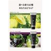 Quattro Botanico Hand Cream, Retinol Formulated, Botanical, Essence In, Hand Cream, 1.6 oz (45 g), Lime & Blackberry Scent, Hand Care, Additive-Free, Smooth, Non-Cling, Moisturizing, Men's, Women's, Gift