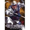Naruto Shippuden Infinity Monthly Reading and Activation Chapter 4 (DVD)