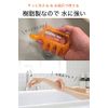 Wumio Cassa Pinching Rod, Latte-shaped, Washable Plate, Special Shape, Easy to Hold and Press Back, Neck Muscles, Strong Acupressure for Women and Even Use in Rock Bathing or Bathing