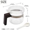 Powder Pot Bamboo (Brown), Condiment Container, Sugar, Salt, Teaspoon, Spoon, Show, Storage