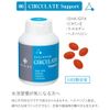 Mitocon Supplement (04 Energy Support), 30-Day Supply, 60 Tablets