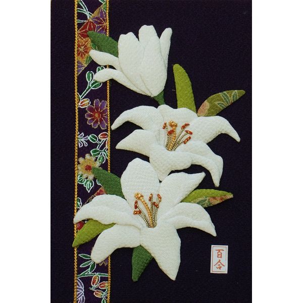 Lily Floral 押絵 (Purple) Handmade Kit