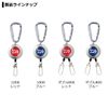 Daiwa Carabiner On Reel, Double 800, Blue