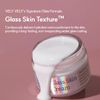 VELY VELY SKIN CREAM