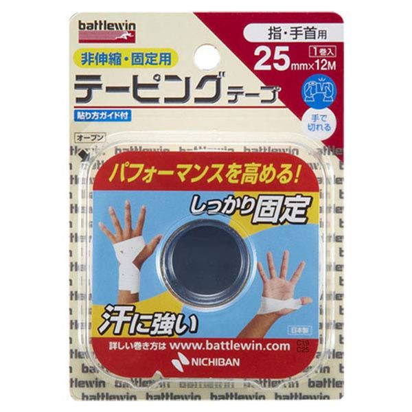 batoruuxin・te-pingute-pu C – 25 (Cotton Tape) 25 mm