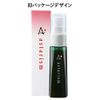 Asterism Astarism 1.0 fl oz (30 ml)