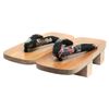 Kyoetsu Men's Geta Clogs, Double Teeth, Patterned Thong, Paulownia Stand, natural 9