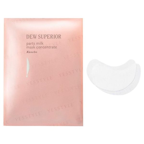 Dew Superior Parts Milk Mask Concentrate (option: 12 pairs)