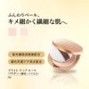 AYAKA Bright Up Loose Powder 2 Parley Lucent Refill