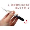 Cuticle Oil Pen Type 11 Types (Orange) Nail
