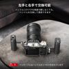 SmallRig Lightweight Mini Side Handle 4755