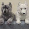 Auswella Plush Grey Wolf Floppy Pose