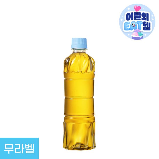 Haneulbori Eco 500mL 20 units