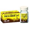 【第2類医薬品】大正漢方胃腸薬〈錠剤〉 60錠 ×2