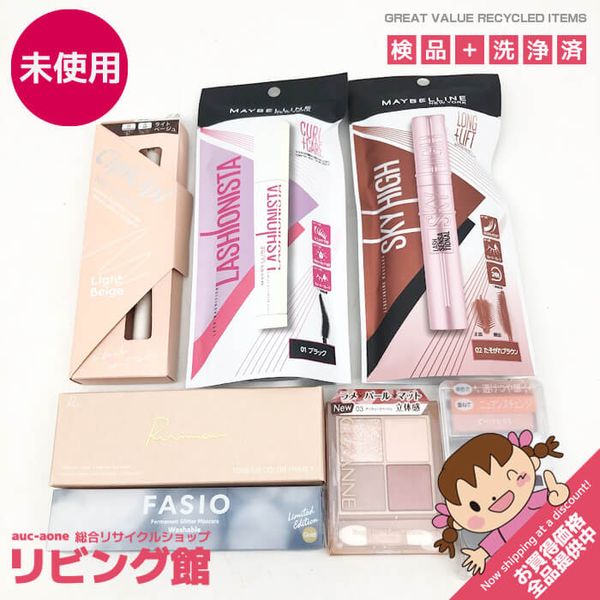 Unused cosmetics set 8-piece set Maybelline mascara Shipi Shipi Lilimyuu foundation Cezanne Chifure Kiss Petit pla eyeshadow blush Cosmetics Makeup products Cosmetics Unused