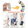 Shoe Blocking Heel Pad, Shoe Heel Protection Pad, Adjustable Size, Includes Adhesive Seal, Unisex, Left and Right (Beige (4 Pairs)