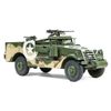 Tamiya 35363 1/35 M3A1 Red Army Scout Car Model Kit