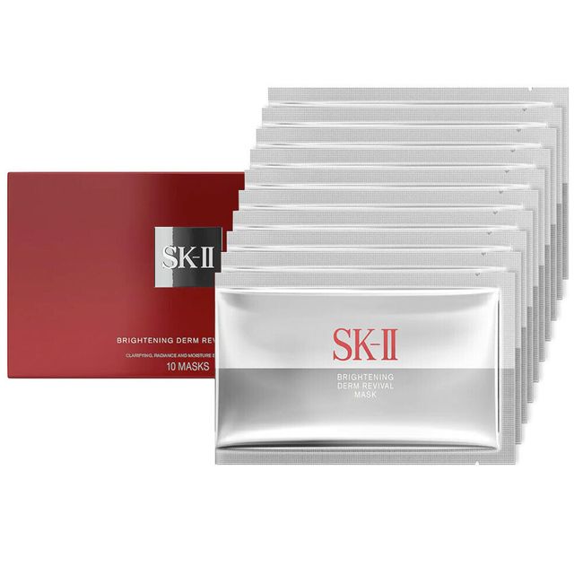 SK II Brightening Derm Revival Mask NEW BOX [Free USA Shipping]