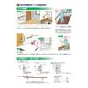 Polar Bear Universal Joint 35Φ Silver BR-113 (Fittings for Handrails)