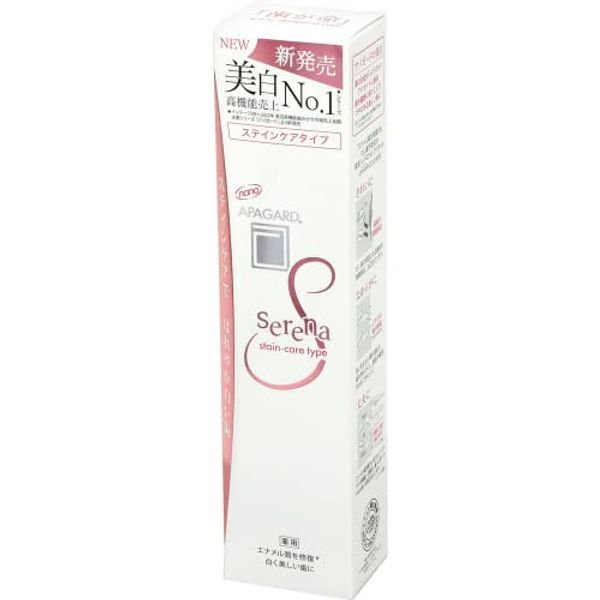 Sangi Apagard Serena 3.7 oz (105 g)