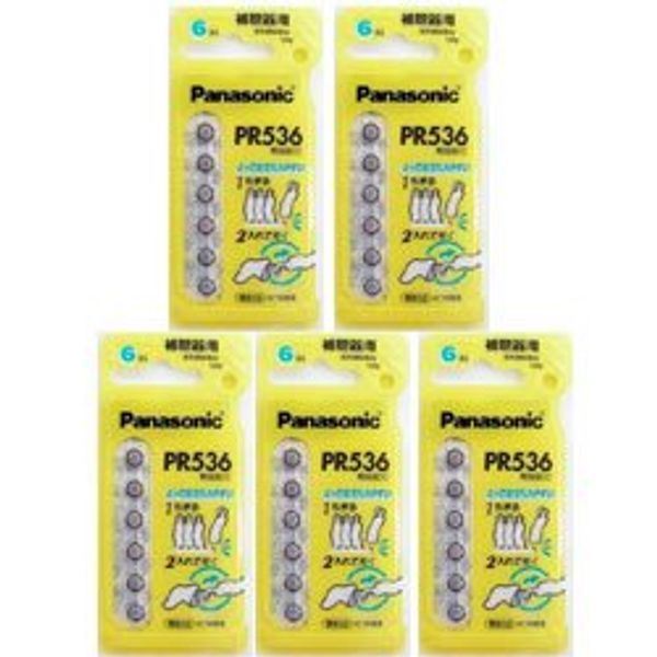 Panasonic PR536 Z/6PTK (10) Air Hearing Aid Batteries, 5 Pack Set [PR-536], Siemens Digimimi 2, etc