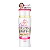 KOSE Grace One Medicated Whitening Lotion (Very Moisturizing Lotion), 6.1 fl oz (180 ml) (Quasi-Drug)