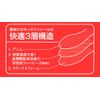 絵合wase kizzuinso-ru No. 163 - -