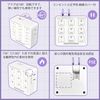 Timer Outlet, Button-type Digital Timer, Program Timer, Button, Energy Saving, Easy Setting, Timer, Outlet, 9 Buttons, LED, White, On/Off, Daily Repeatedly, Power On/Off, Automatic Turning Out, Power